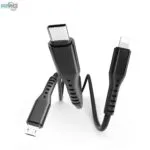 Image of a 3-in-1 Fast Charge Cable: "All-in-one charging and data solution"