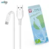 Reliable Fast Charge Cable - Pure Copper Core