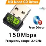 150M Wireless Network Card