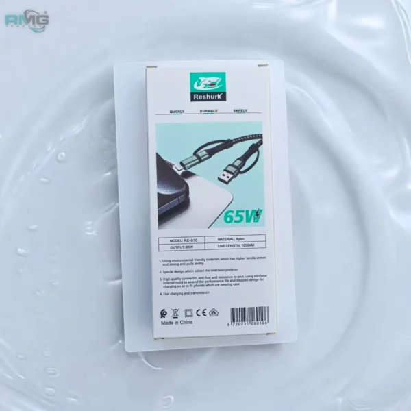 Reshurk 65W 4in1 Pure Copper Data Cable with 1000MM length