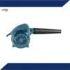 Air Blower 500W, Lightweight and Portable