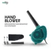 Air Blower 500W, Portable Electric Model