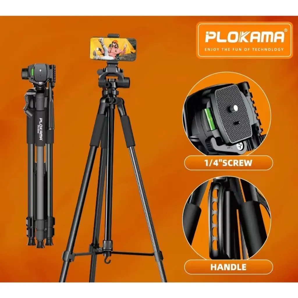 Plokama Professional Tripod PK9950 Pro Front View