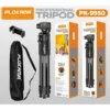Side Profile of Plokama Professional Tripod PK9950 Pro