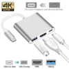 USB C Hub 3in1 with 4K HDMI, USB-C, and USB-A Ports