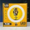 PK-300 ring light with tripod stand