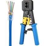 RJ45 Wire Crimper with Cutter and Stripping Function.