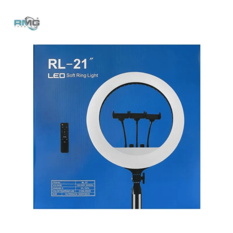 RL21 professional ring light