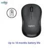 Durable Logitech M220 mouse for everyday use.