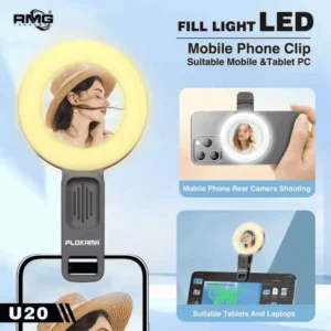 Plokama U20 ring light mirror for TikTok and Instagram content.