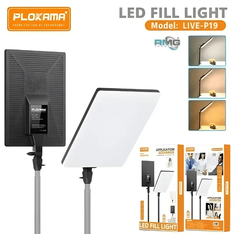 Plokama P19 professional video light