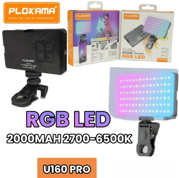 Rechargeable LED light with 2000mAh battery for extended use.