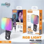 RGB LED Mini Light R18 for professional videos.