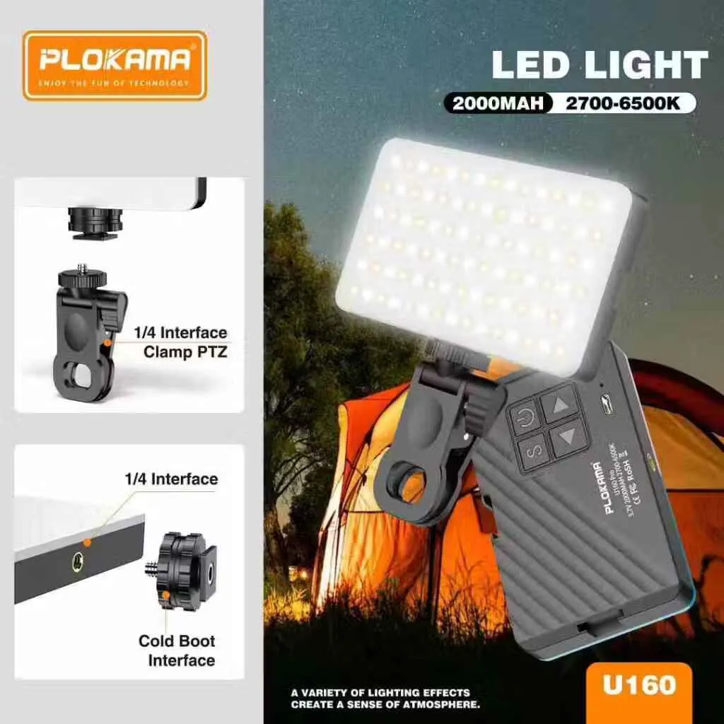 Plokama U160 selfie light with clamp for photography.
