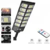 outdoor solar light