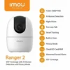 IMOU Ranger 2 Camera with Human Detection Feature
