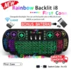 Touchpad Keyboard i8 for gaming and media systems.