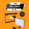 PL26 soft light for beauty and makeup