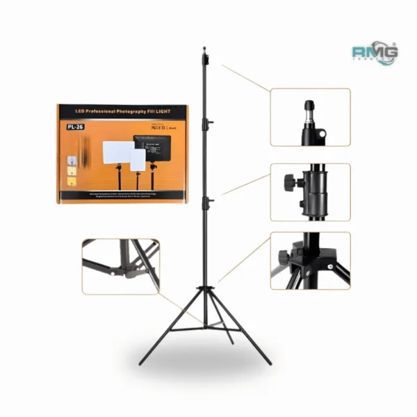 7ft Tripod with pl26 fill light