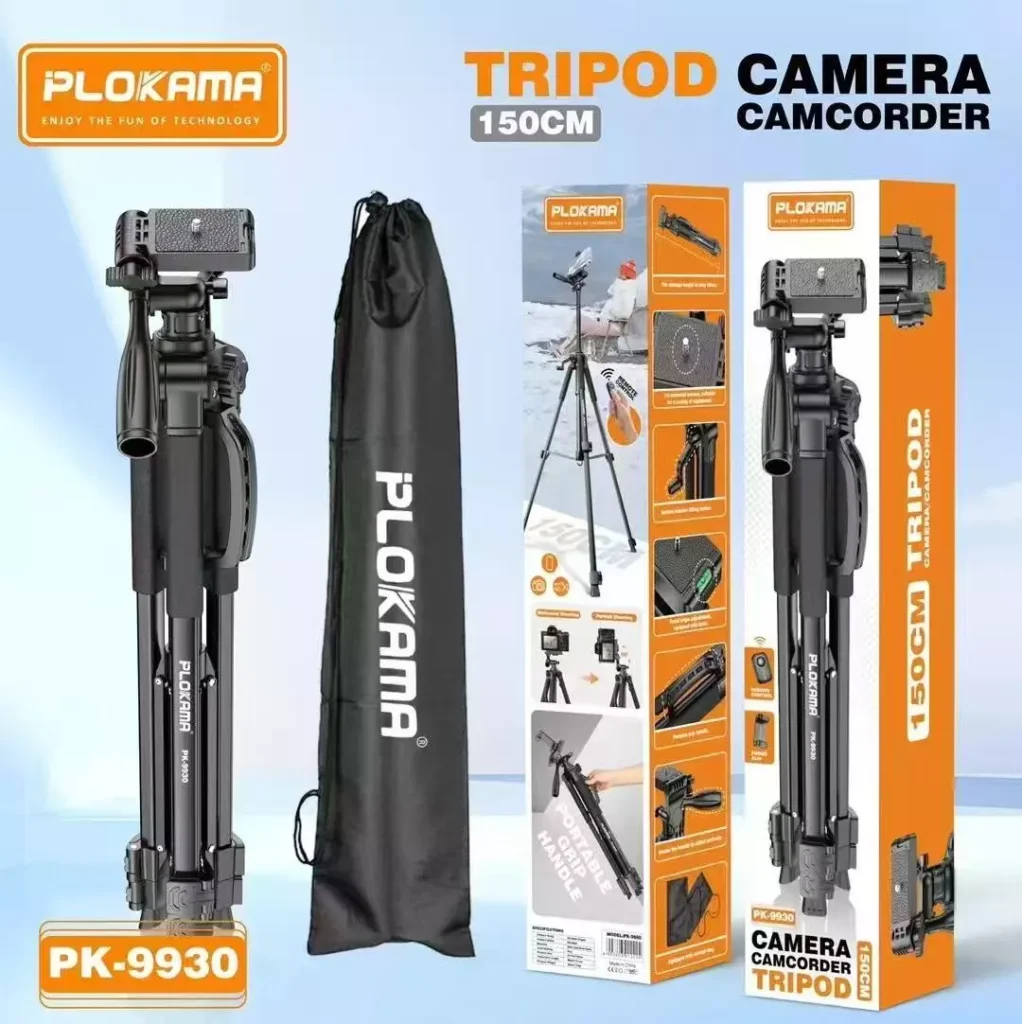 Portable 150 CM Tripod for Cameras and Camcorders.