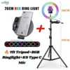 26CM RGB Ring Light with Multi-Color Lighting Effects