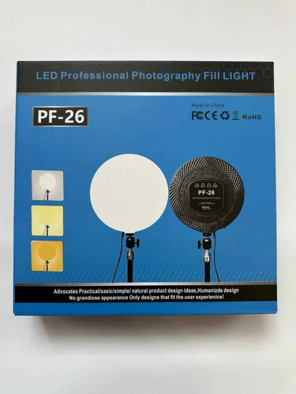 LED Light for Studio, Portraits, and Live Streaming