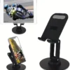 Adjustable Foldable Phone Holder for Desk & Tabletop