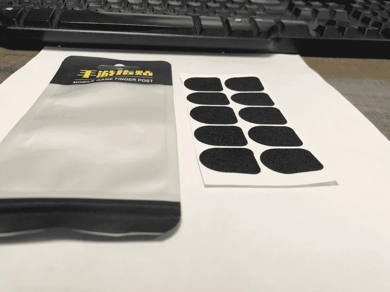 High Sensitivity PUBG Mobile Game Controller Gloves