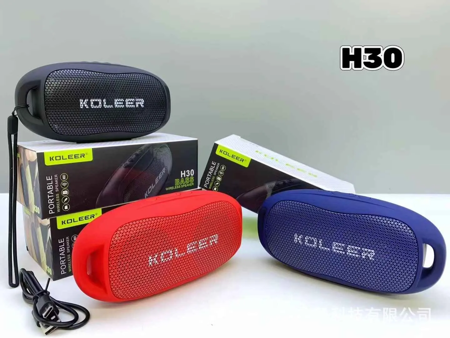 KOLEER H30 Travel-Friendly Wireless Speaker