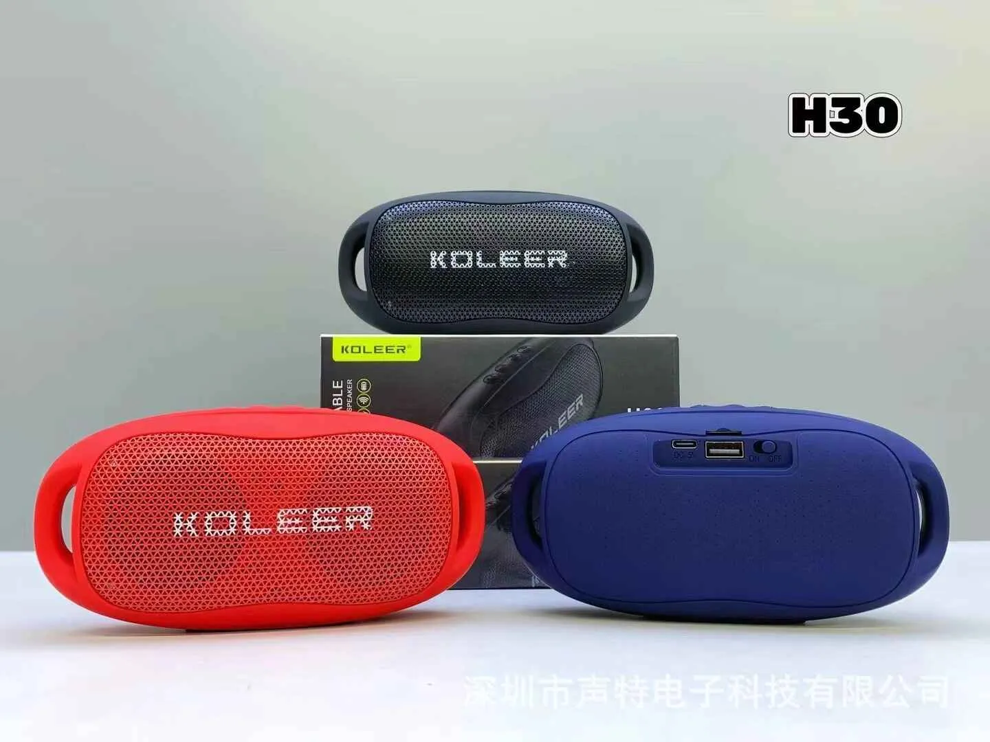 KOLEER H30 TWS Bluetooth Speaker with Rich Bass