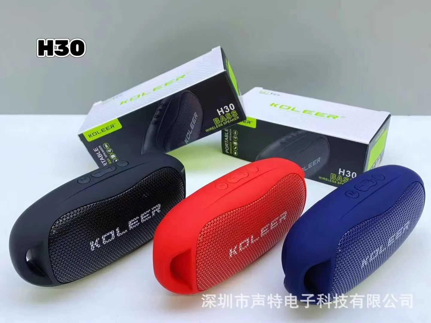 KOLEER H30 Bluetooth Speaker with Deep Bass Sound