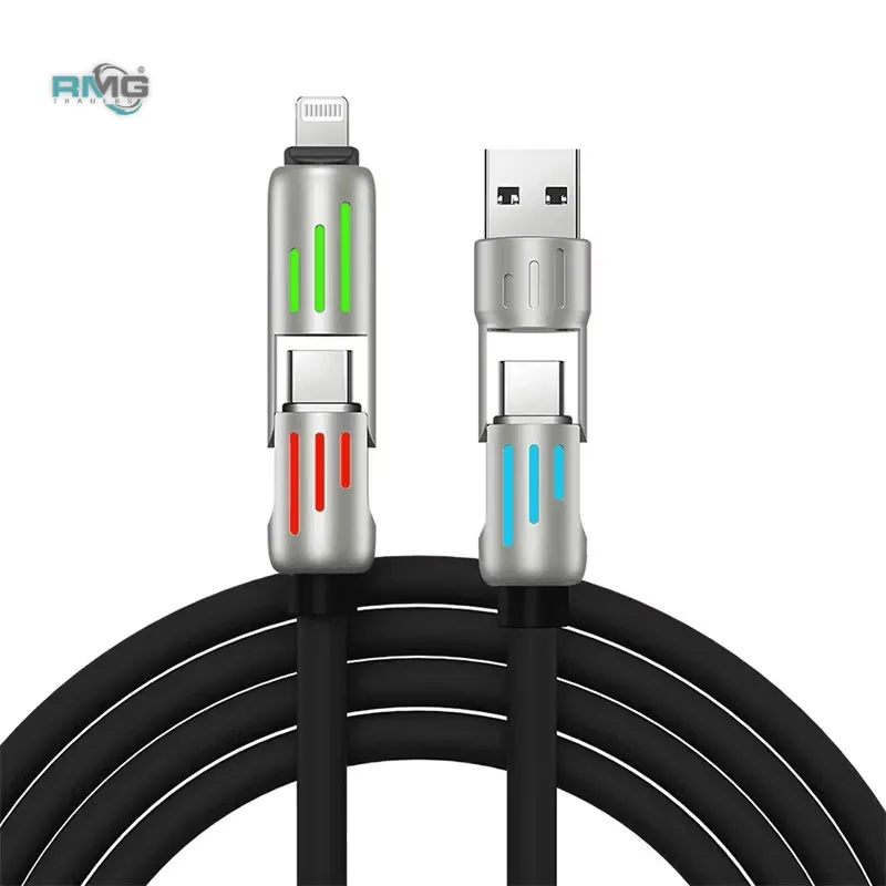 240W charging cable