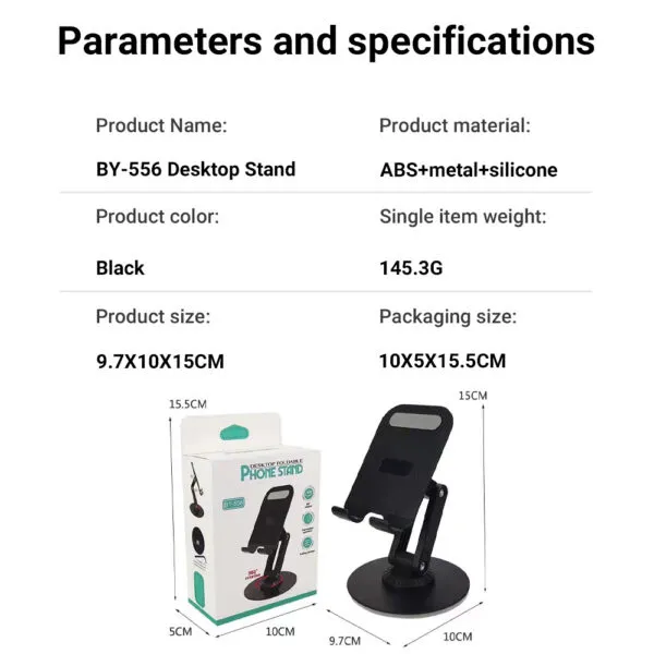 Foldable Phone Holder BY-556