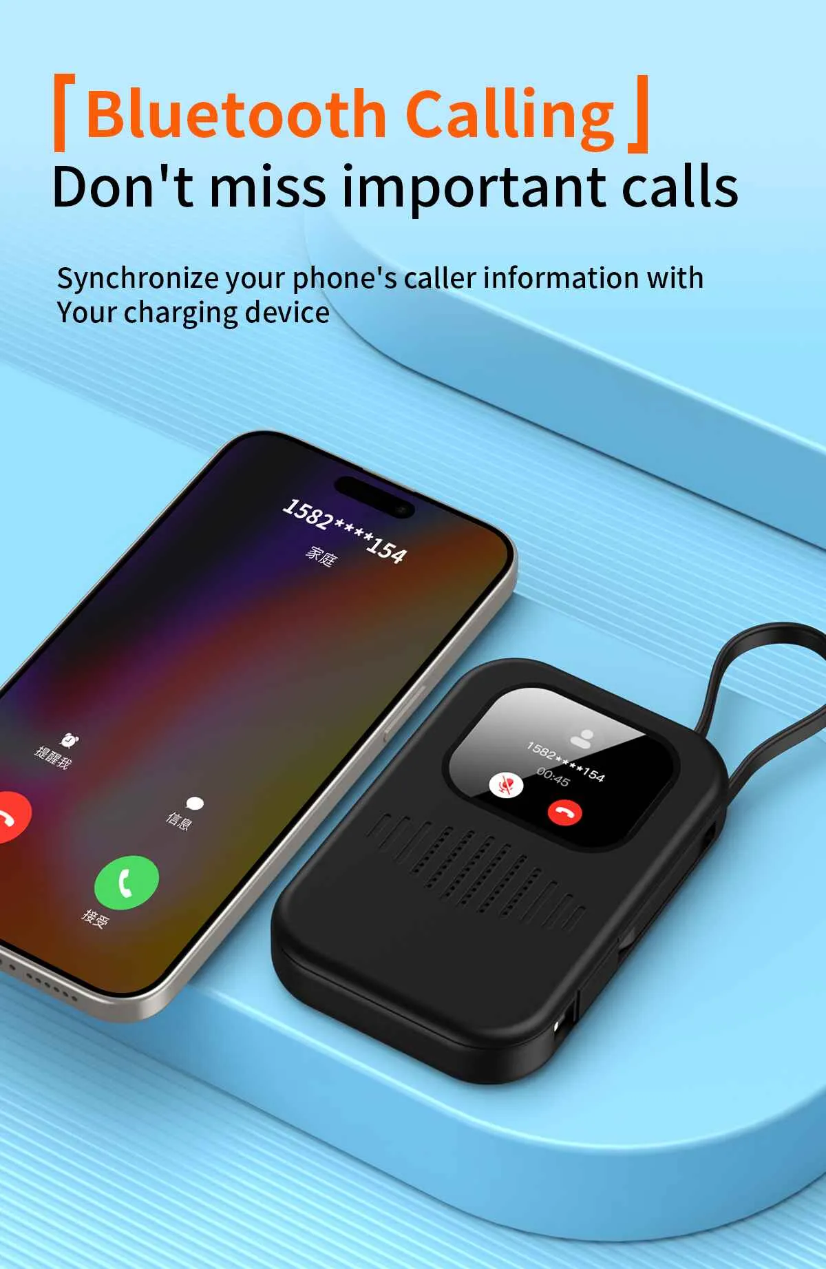 Power Bank with Built-in Speaker