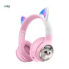 Pink Cat Ear Wireless Headphones with High-Fidelity Sound