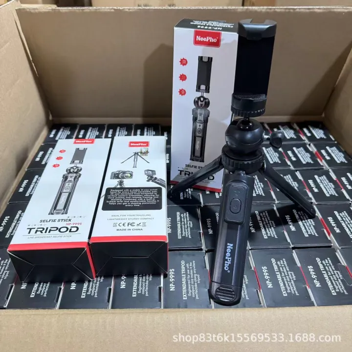 Professional Tripod for YouTube and TikTok