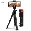 Multi-Functional Nepho Tripod Stand