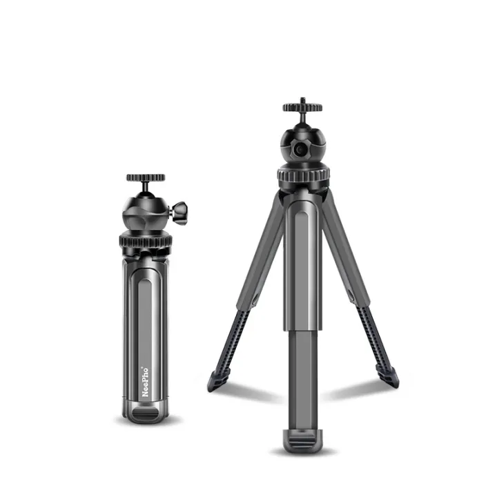 Ultra-Light Premium Alloy Mobile Tripod