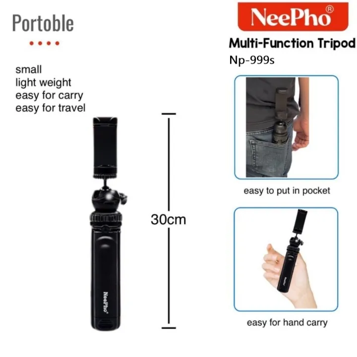Premium Smartphone Tripod 360 Rotation