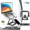 Portable foldable laptop and tablet stand