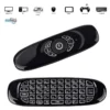 All-in-One Wireless Keyboard and Remote