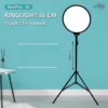 36CM NP-33 ring light with adjustable stand