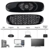 Air Mouse for Mini PC and HTPC