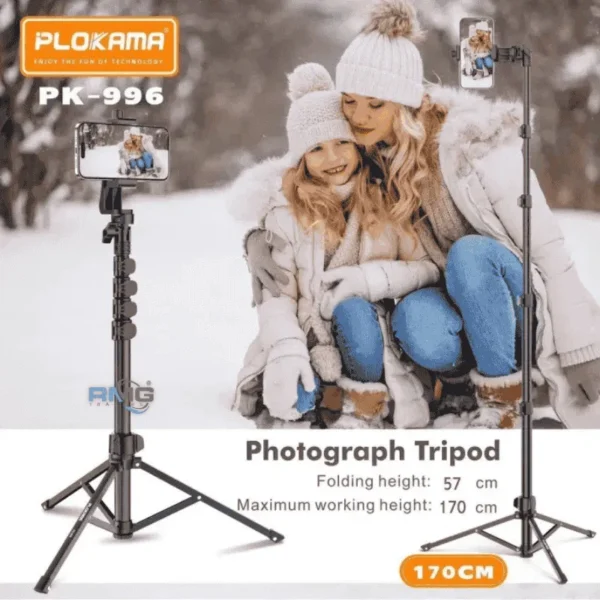 Plokama PK996 Portable Selfie Stick with Tripod
