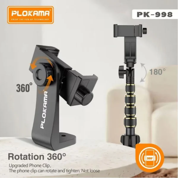 Tripod stand with 200cm height and wireless remote control