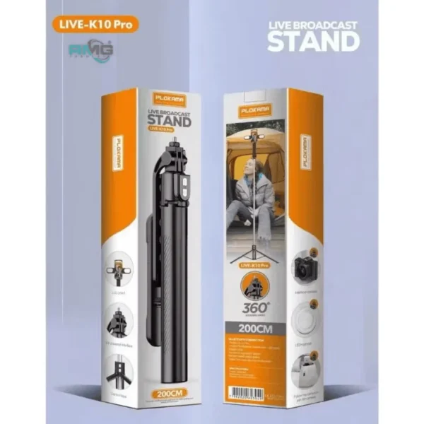 Adjustable selfie stick tripod with rechargeable LED light
