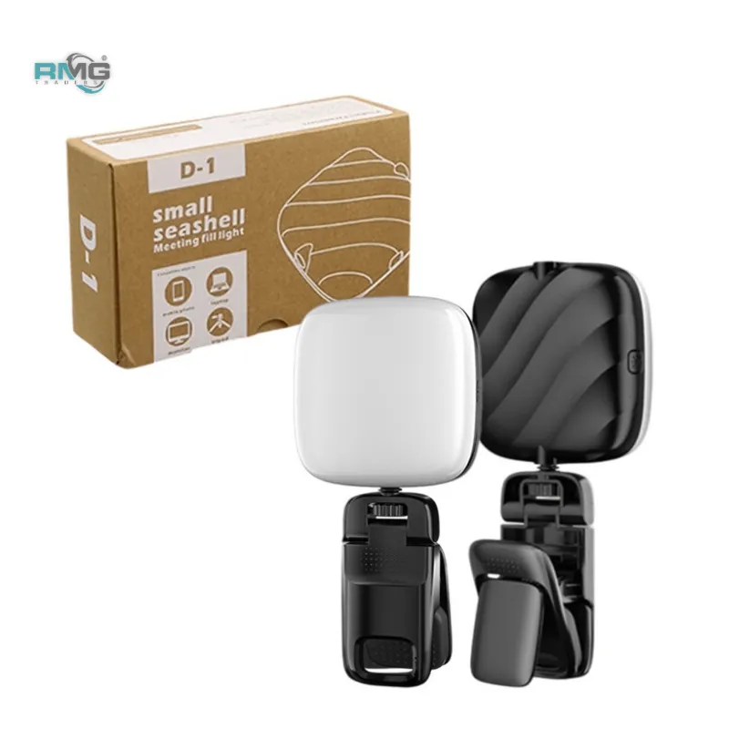 D-1 Smart Seashell Fill Light for Mobile and Laptop