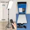 PL-48 19-Inch LED Fill Light with Tripod