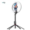 2.3M Selfie Stick Tripod with 10 Inch Ring Light