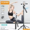 Automatic face detection selfie tripod